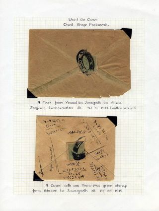 INDIEN UND INDISCHER STAATES – Blatt 23
