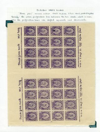 INDIEN UND INDISCHER STAATES – Blatt 29