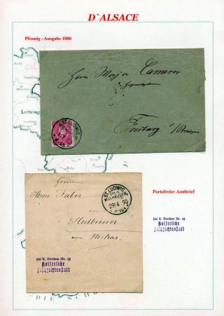 ALSACE (1725-1899) – sheet 73