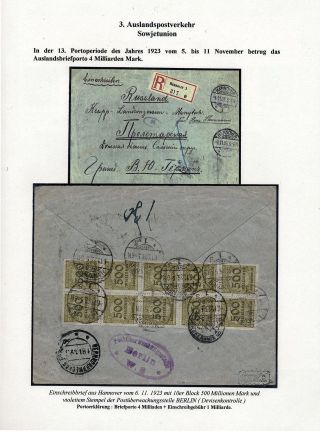 GERMANY - INFLATION II. – sheet 66