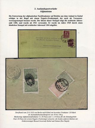 GERMANY - INFLATION II. – sheet 71