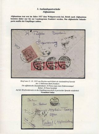 GERMANY - INFLATION II. – sheet 72