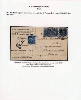 GERMANY - INFLATION II. – sheet 82