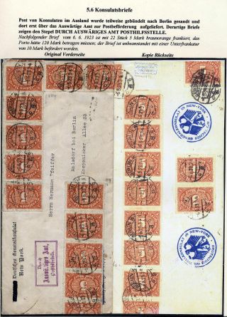 GERMANY - INFLATION II. – sheet 117