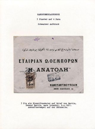 TURKEY 1920-23 – sheet 2