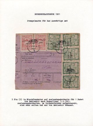 TURKEY 1920-23 – sheet 5