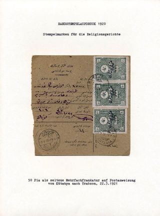 TURKEY 1920-23 – sheet 7