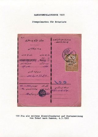 TURKEY 1920-23 – sheet 8