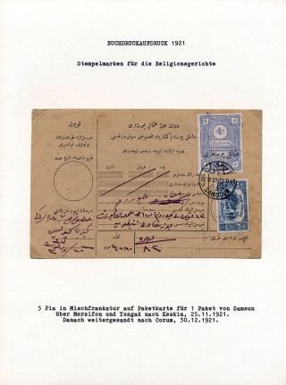 TURKEY 1920-23 – sheet 9