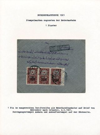 TURKEY 1920-23 – sheet 14