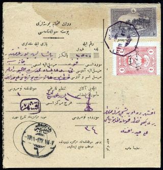 TURKEY 1920-23 – sheet 20