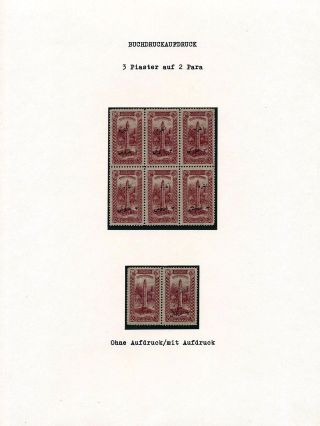BRIEFMARKEN DES OSMANISCHES REICH, ANATOLIA 1920-1923 – Blatt 2