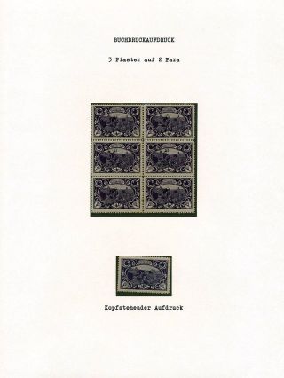 BRIEFMARKEN DES OSMANISCHES REICH, ANATOLIA 1920-1923 – Blatt 4