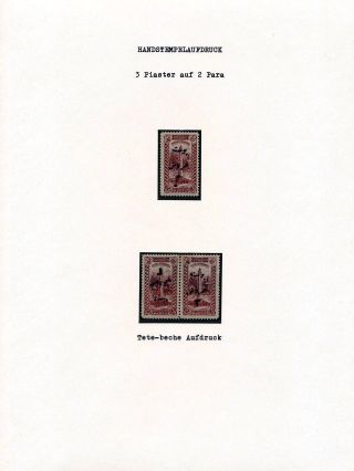 BRIEFMARKEN DES OSMANISCHES REICH, ANATOLIA 1920-1923 – Blatt 5
