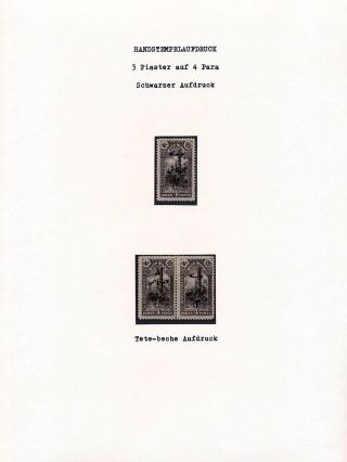 BRIEFMARKEN DES OSMANISCHES REICH, ANATOLIA 1920-1923 – Blatt 6