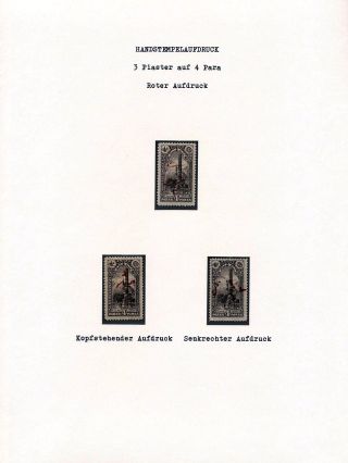 BRIEFMARKEN DES OSMANISCHES REICH, ANATOLIA 1920-1923 – Blatt 7