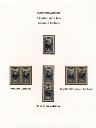 BRIEFMARKEN DES OSMANISCHES REICH, ANATOLIA 1920-1923 – Blatt 8