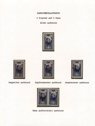 BRIEFMARKEN DES OSMANISCHES REICH, ANATOLIA 1920-1923 – Blatt 9