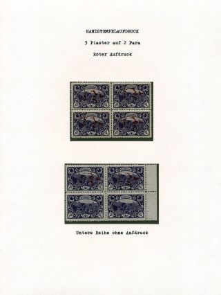 BRIEFMARKEN DES OSMANISCHES REICH, ANATOLIA 1920-1923 – Blatt 10