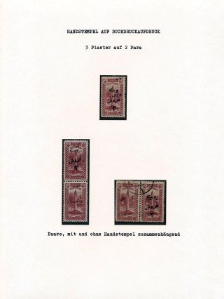 BRIEFMARKEN DES OSMANISCHES REICH, ANATOLIA 1920-1923 – Blatt 11