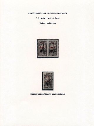 BRIEFMARKEN DES OSMANISCHES REICH, ANATOLIA 1920-1923 – Blatt 13