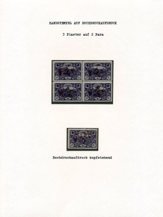 BRIEFMARKEN DES OSMANISCHES REICH, ANATOLIA 1920-1923 – Blatt 16