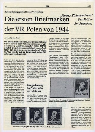 LUBLIN ISSUE - FIRST POSTAGE STAMPS OF PEOPLES REPUBLIC OF POLAND 1944 – sheet 2