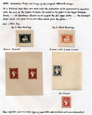 INDIA 1852-1946, BRITISH INDIA AND INDIA USED TO ABROAD – sheet 24