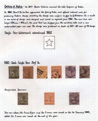 INDIA 1852-1946, BRITISH INDIA AND INDIA USED TO ABROAD – sheet 85