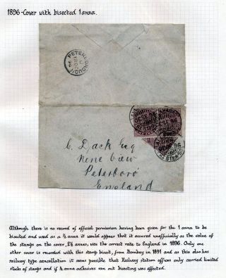 INDIA 1852-1946, BRITISH INDIA AND INDIA USED TO ABROAD – sheet 86