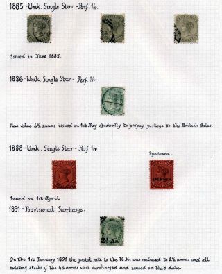 INDIA 1852-1946, BRITISH INDIA AND INDIA USED TO ABROAD – sheet 88