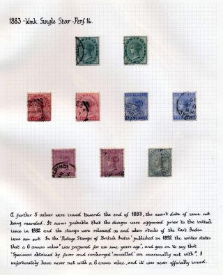 INDIA 1852-1946, BRITISH INDIA AND INDIA USED TO ABROAD – sheet 89