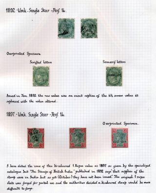 INDIA 1852-1946, BRITISH INDIA AND INDIA USED TO ABROAD – sheet 90