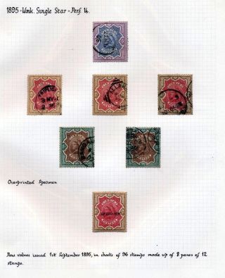 INDIA 1852-1946, BRITISH INDIA AND INDIA USED TO ABROAD – sheet 92
