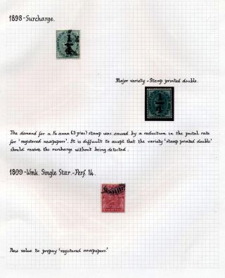 INDIA 1852-1946, BRITISH INDIA AND INDIA USED TO ABROAD – sheet 93