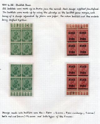 INDIA 1852-1946, BRITISH INDIA AND INDIA USED TO ABROAD – sheet 110
