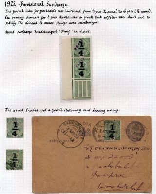 INDIEN 1852-1946: BRITISCH-INDIEN & INDIEN, NACH AUSLAND VERWENDET – Blatt 119