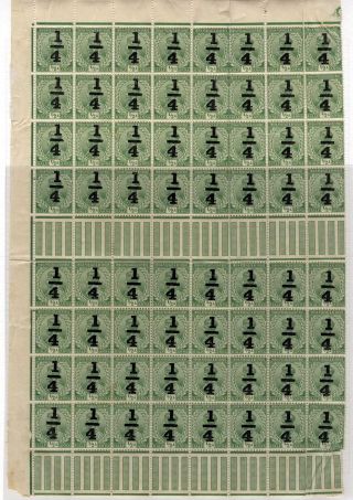 INDIEN 1852-1946: BRITISCH-INDIEN & INDIEN, NACH AUSLAND VERWENDET – Blatt 126