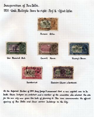 INDIA 1852-1946, BRITISH INDIA AND INDIA USED TO ABROAD – sheet 141