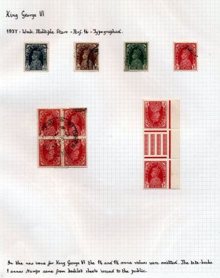 INDIE 1852-1946: BRITSKÁ INDIE & INDIE, POUŽITÍ DO ZAHRANIČÍ – list 150