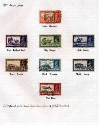 INDIE 1852-1946: BRITSKÁ INDIE & INDIE, POUŽITÍ DO ZAHRANIČÍ – list 151