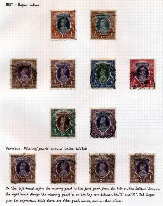 INDIE 1852-1946: BRITSKÁ INDIE & INDIE, POUŽITÍ DO ZAHRANIČÍ – list 152