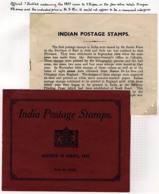 INDIE 1852-1946: BRITSKÁ INDIE & INDIE, POUŽITÍ DO ZAHRANIČÍ – list 153