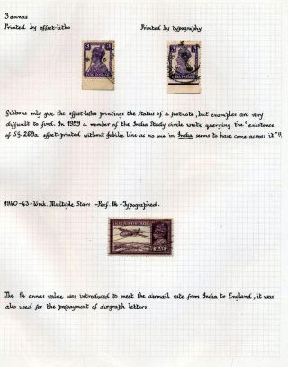 INDIE 1852-1946: BRITSKÁ INDIE & INDIE, POUŽITÍ DO ZAHRANIČÍ – list 155
