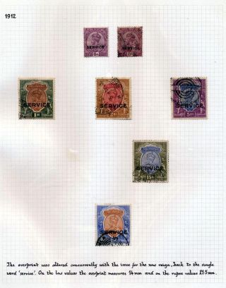 INDIE 1852-1946: BRITSKÁ INDIE & INDIE, POUŽITÍ DO ZAHRANIČÍ – list 173
