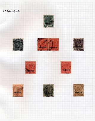 INDIE 1852-1946: BRITSKÁ INDIE & INDIE, POUŽITÍ DO ZAHRANIČÍ – list 182