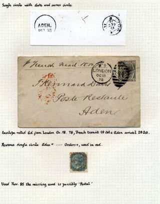 INDIE 1852-1946: BRITSKÁ INDIE & INDIE, POUŽITÍ DO ZAHRANIČÍ – list 193