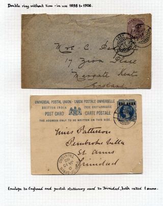 INDIE 1852-1946: BRITSKÁ INDIE & INDIE, POUŽITÍ DO ZAHRANIČÍ – list 197