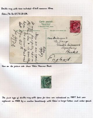 INDIE 1852-1946: BRITSKÁ INDIE & INDIE, POUŽITÍ DO ZAHRANIČÍ – list 198
