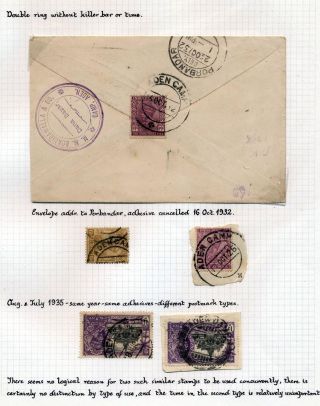INDIA 1852-1946, BRITISH INDIA AND INDIA USED TO ABROAD – sheet 209